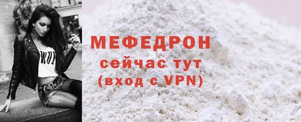 марки nbome Богданович